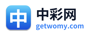 中彩网官网首页 Logo